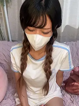 Snapshot of emiiiii1001 chatting on September 2025 05:18:01 AM emiiiii1001 online show from September 2025 05:18:01 AM