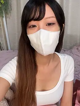 Snapshot of emiiiii1001 chatting on September 2025 01:49:01 AM emiiiii1001 online show from September 2025 01:49:01 AM