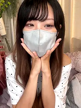 Snapshot of emiiiii1001 chatting on September 2025 05:11:02 AM emiiiii1001 online show from September 2025 05:11:02 AM