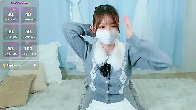 NANA chan 1 online show from November 2025 04:01:02 AM