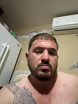 Snapshot of rodaisy chatting on November 2025 07:18:02 AM rodaisy online show from November 2025 07:18:02 AM