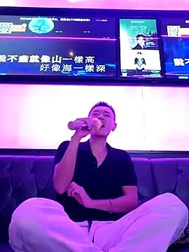 Snapshot of HotStarKOKO chatting on September 2025 11:43:01 AM HotStarKOKO online show from September 2025 11:43:01 AM