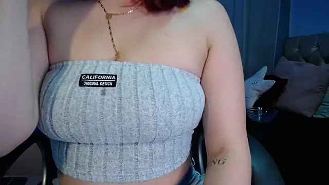 Snapshot of Lulugh_ chatting on November 2025 07:25:02 PM Lulugh online show from November 2025 07:25:02 PM