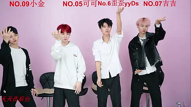 Snapshot of Beautifulboys-777 chatting on October 2025 11:28:01 AM Beautifulboys-777 online show from October 2025 11:28:01 AM