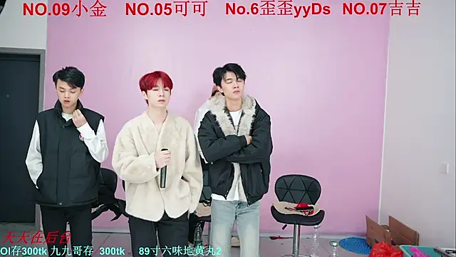 Snapshot of Beautifulboys-777 chatting on October 2025 11:27:01 AM Beautifulboys-777 online show from October 2025 11:27:01 AM