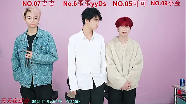 Snapshot of Beautifulboys-777 chatting on November 2025 11:45:01 AM Beautifulboys-777 online show from November 2025 11:45:01 AM