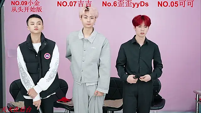 Snapshot of Beautifulboys-777 chatting on November 2025 11:55:02 AM Beautifulboys-777 online show from November 2025 11:55:02 AM