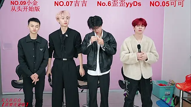 Snapshot of Beautifulboys-777 chatting on November 2025 01:11:02 PM Beautifulboys-777 online show from November 2025 01:11:02 PM