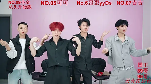 Snapshot of Beautifulboys-777 chatting on November 2025 12:11:02 PM Beautifulboys-777 online show from November 2025 12:11:02 PM