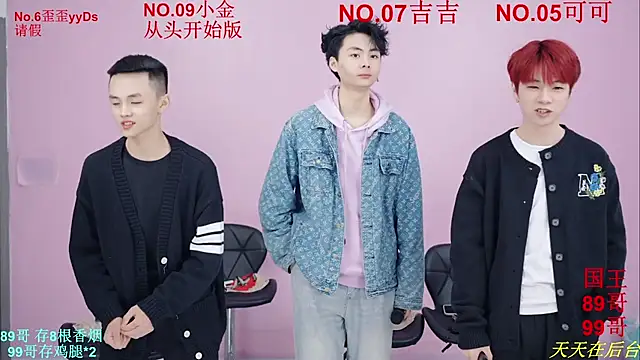 Snapshot of Beautifulboys-777 chatting on November 2025 11:53:01 AM Beautifulboys-777 online show from November 2025 11:53:01 AM