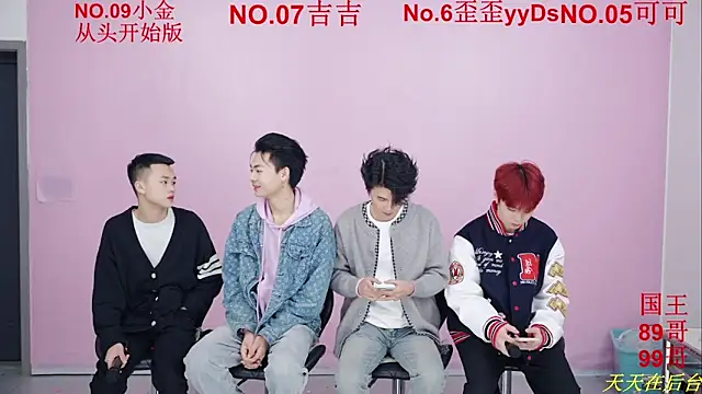 Snapshot of Beautifulboys-777 chatting on November 2025 11:31:02 AM Beautifulboys-777 online show from November 2025 11:31:02 AM