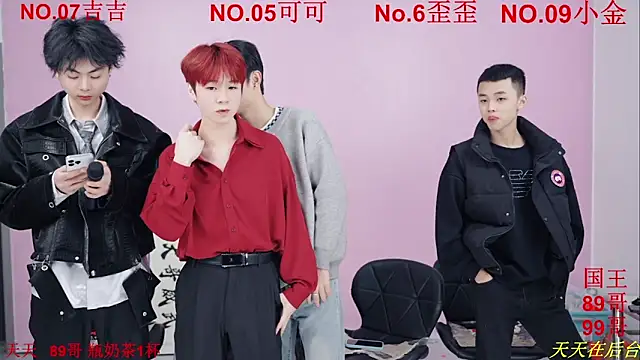 Snapshot of Beautifulboys-777 chatting on November 2025 11:02:01 AM Beautifulboys-777 online show from November 2025 11:02:01 AM