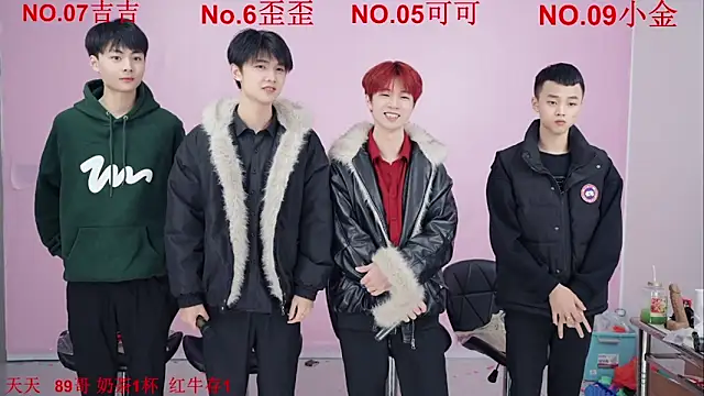 Snapshot of Beautifulboys-777 chatting on November 2025 11:47:02 AM Beautifulboys-777 online show from November 2025 11:47:02 AM