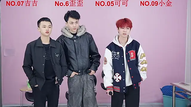 Snapshot of Beautifulboys-777 chatting on December 2025 11:08:01 AM Beautifulboys-777 online show from December 2025 11:08:01 AM