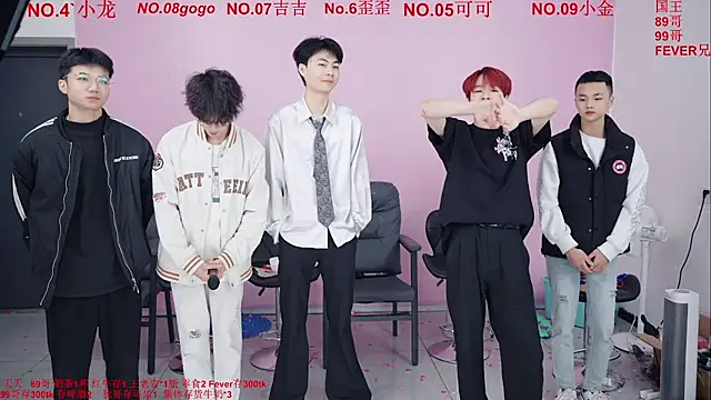 Snapshot of Beautifulboys-777 chatting on December 2025 11:26:02 AM Beautifulboys-777 online show from December 2025 11:26:02 AM