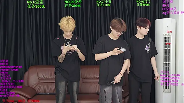 Beautifulboys-777 online show from June 2026 11:45:02 AM