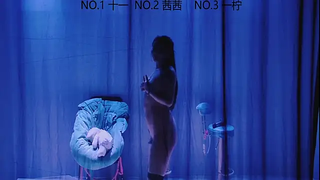 Snapshot of ERA_luoluo chatting on September 2025 06:15:02 AM ERA luoluo online show from September 2025 06:15:02 AM