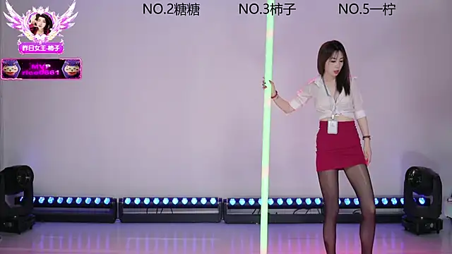 Snapshot of ERA_luoluo chatting on December 2025 11:05:01 AM ERA luoluo online show from December 2025 11:05:01 AM