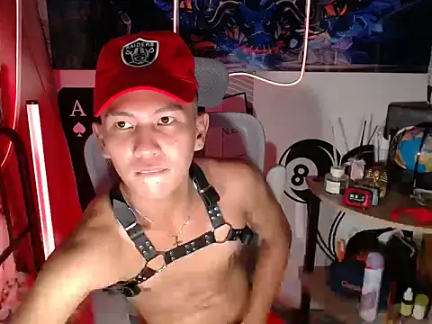 RalfAsian25 online show from February 2026 05:19:01 PM