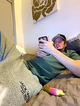 Snapshot of shyandchilling chatting on December 2025 07:08:02 PM shyandchilling online show from December 2025 07:08:02 PM