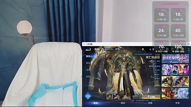 Duolamei online show from September 2025 05:33:02 AM