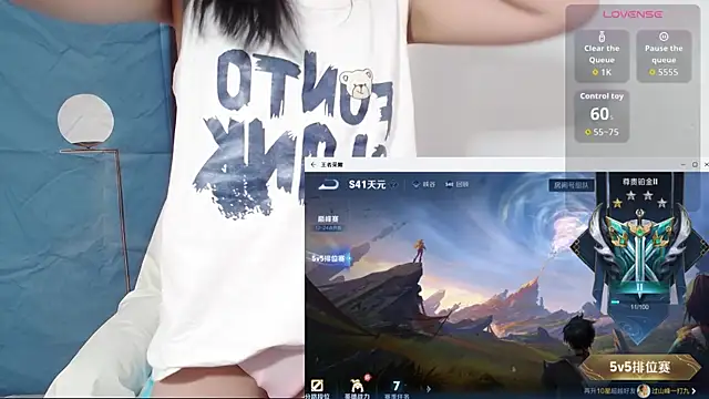 Duolamei online show from September 2025 01:49:02 PM