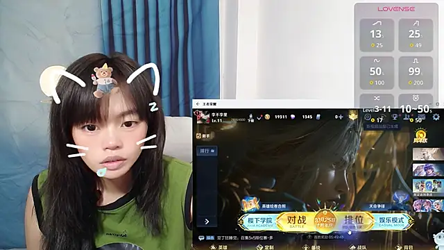 Duolamei online show from October 2025 05:41:01 AM