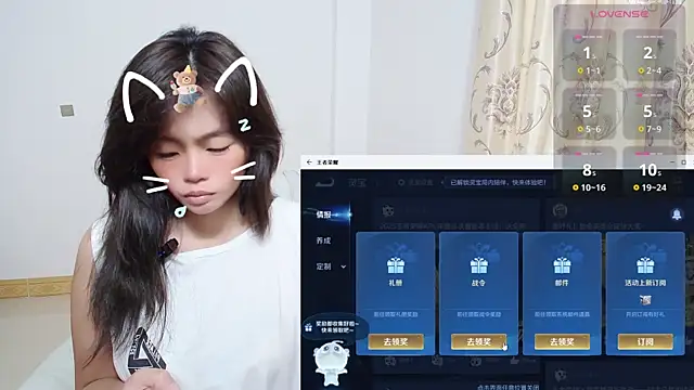 Duolamei online show from November 2025 01:51:02 AM