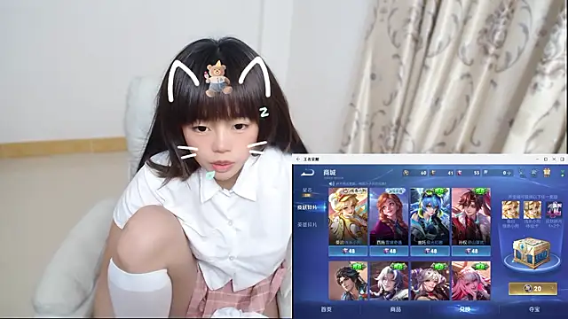 Duolamei online show from January 2026 05:23:02 AM