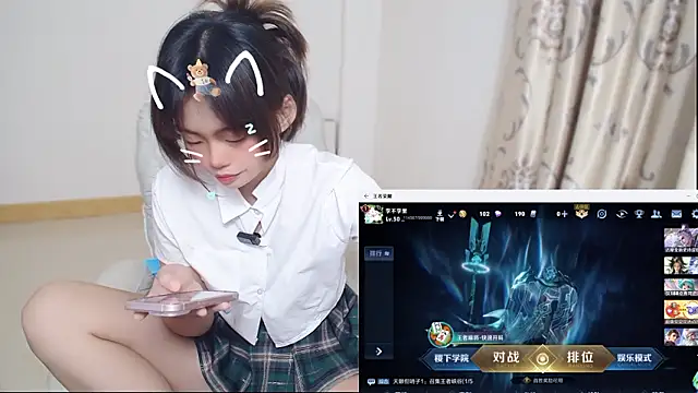 Duolamei online show from March 2026 01:07:02 PM