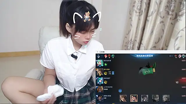 Duolamei online show from March 2026 05:44:01 AM