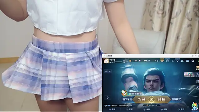 Duolamei online show from March 2026 01:23:02 PM