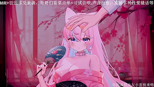 Mitao  online show from October 2025 04:02:02 AM