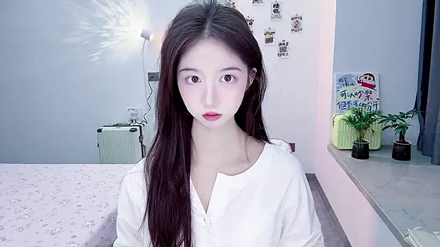 suger-TT online show from November 2025 11:45:01 AM