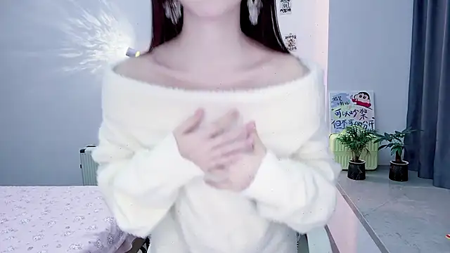 suger-TT online show from November 2025 11:53:02 AM