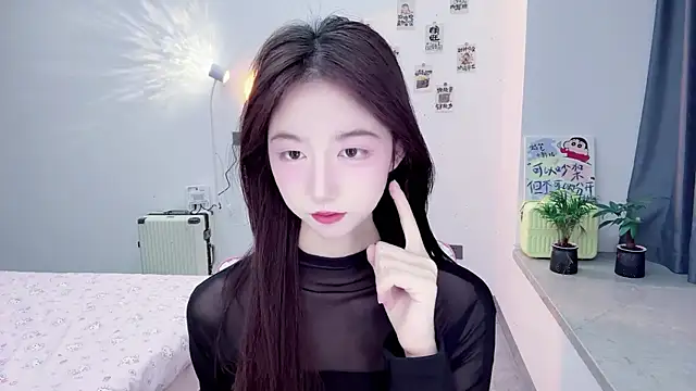 suger-TT online show from November 2025 11:21:02 AM