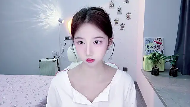 suger-TT online show from November 2025 11:34:02 AM