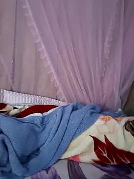 Snapshot of Nana-bar chatting on November 2025 05:45:02 PM Nana-bar online show from November 2025 05:45:02 PM