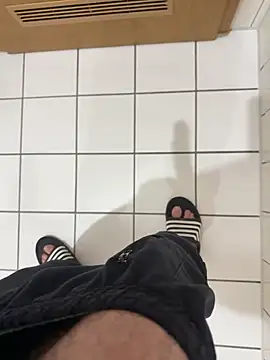 Snapshot of Dicksxd chatting on December 2025 05:38:02 AM Dicksxd online show from December 2025 05:38:02 AM