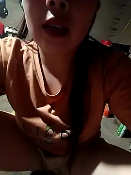 quynhkoolbae online show from January 2026 05:32:01 AM