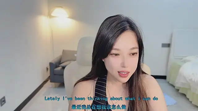 Maymay  online show from November 2025 02:45:01 AM