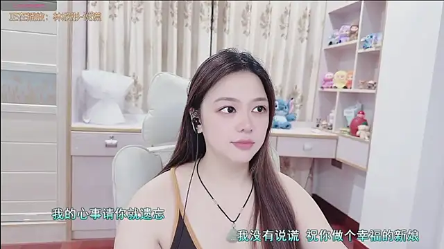 Lcey 66 online show from July 2026 01:08:02 PM