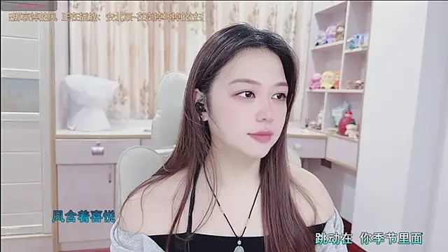 Lcey 66 online show from July 2026 01:11:01 AM