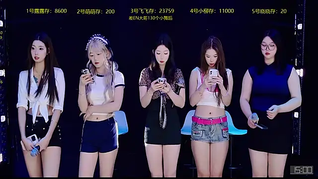 CrazyGirl-888 online show from December 2025 01:40:02 PM