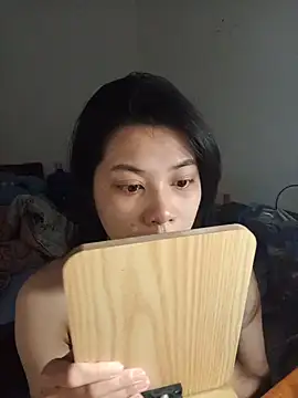 Katanh online show from May 2026 05:38:02 AM