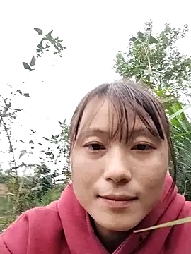 Snapshot of linda_bae00 chatting on November 2025 09:53:01 AM linda bae00 online show from November 2025 09:53:01 AM