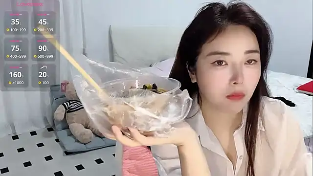 Xiali-166 online show from November 2025 04:18:01 AM