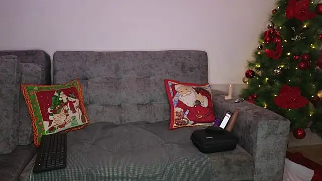 Snapshot of adahira08 chatting on December 2025 03:58:02 AM adahira08 online show from December 2025 03:58:02 AM