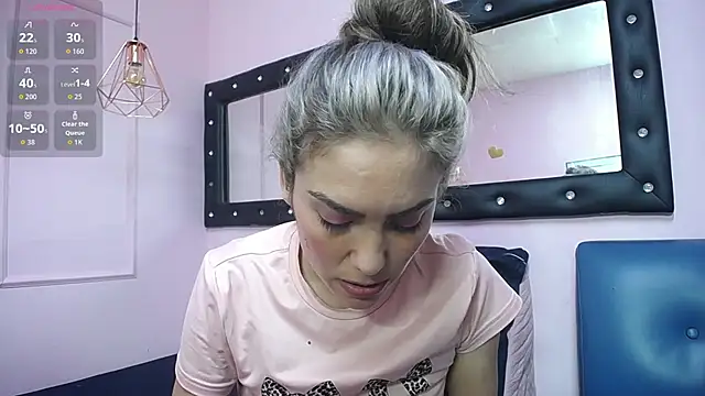 Snapshot of danna7cute chatting on July 2026 09:32:01 PM danna7cute online show from July 2026 09:32:01 PM