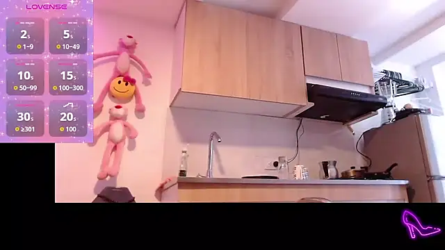 AllysonStonne online show from January 2026 07:16:01 PM